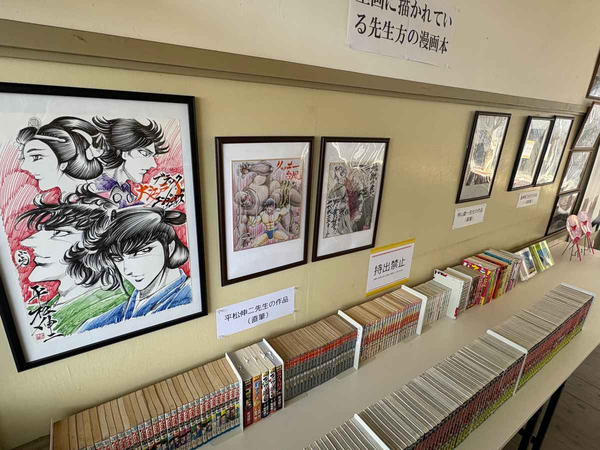 人口11人の「漫画の島」に養成学校が4月開校　6日間コース、豪華レジェンド作家が講師